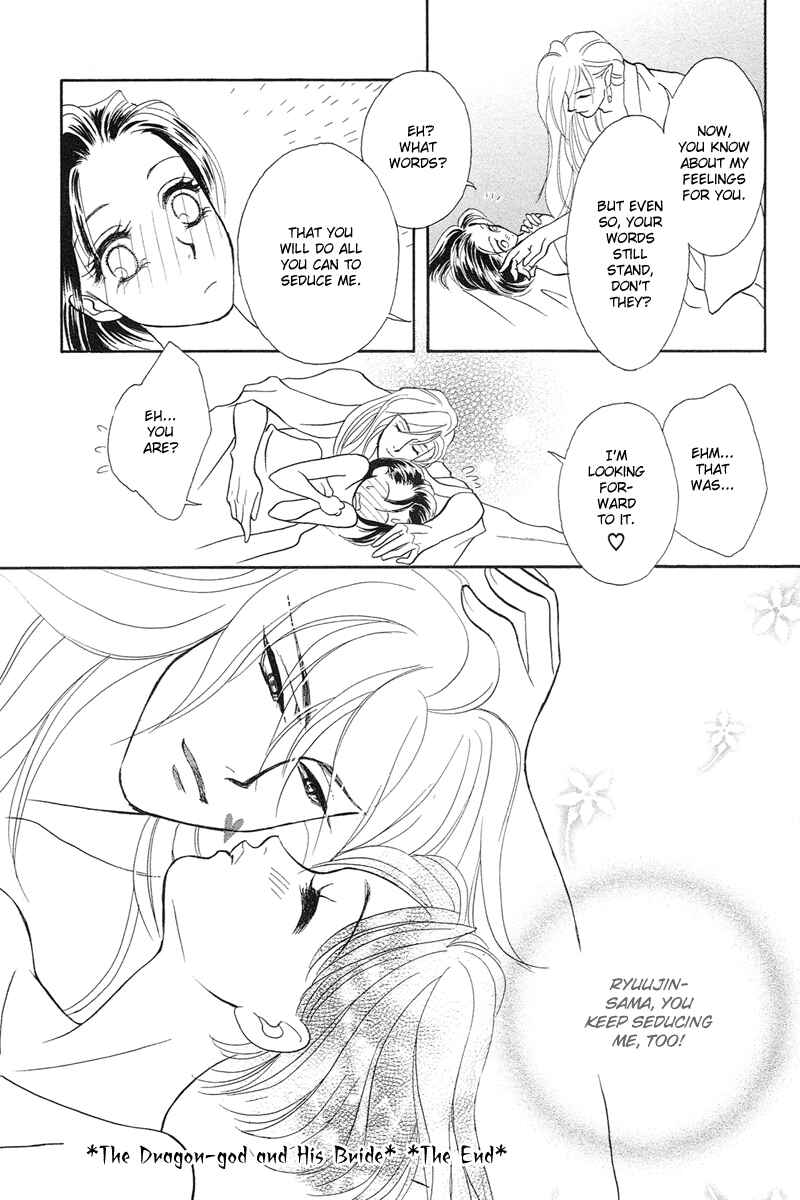 Page 47 Chapter 4 Love Cruise