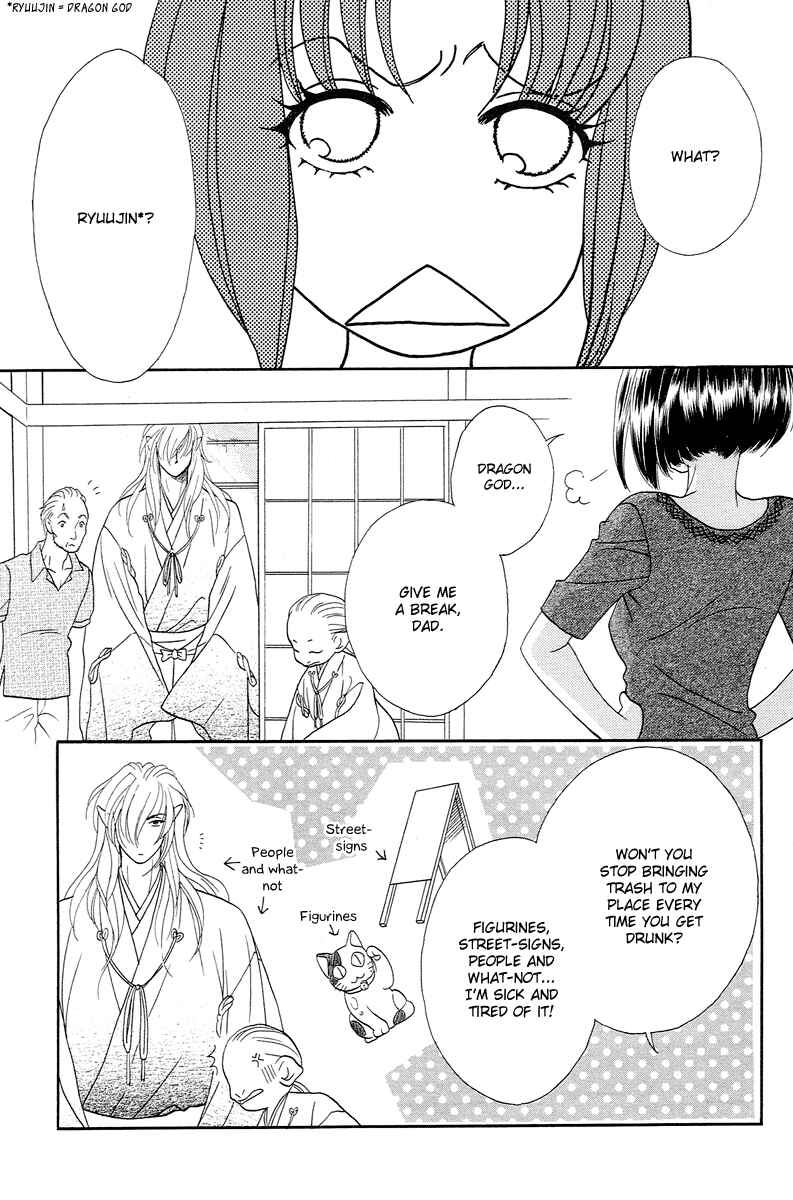 Page 5 Chapter 4 Love Cruise