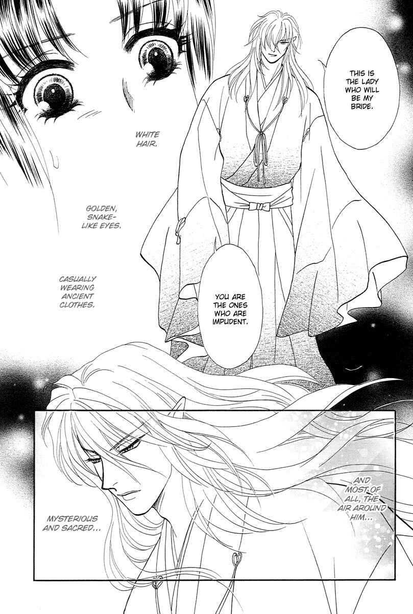 Page 7 Chapter 4 Love Cruise