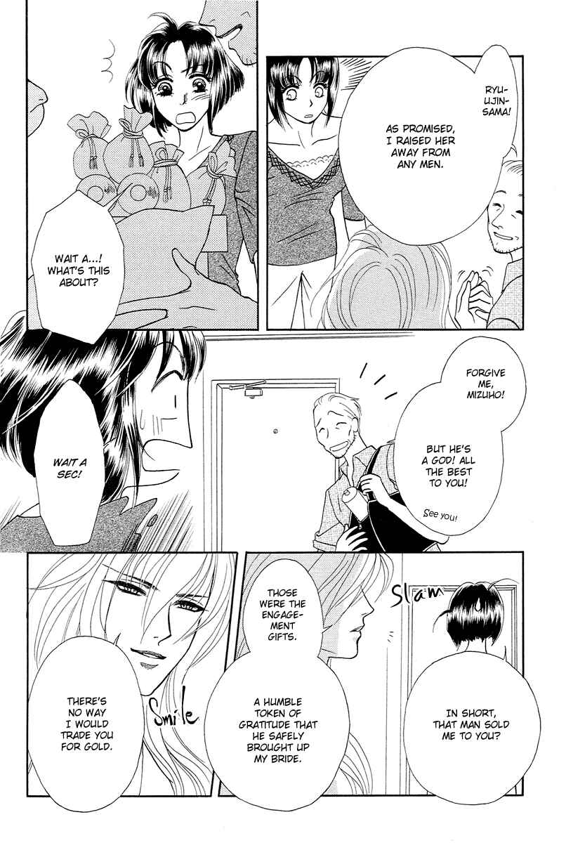 Page 8 Chapter 4 Love Cruise