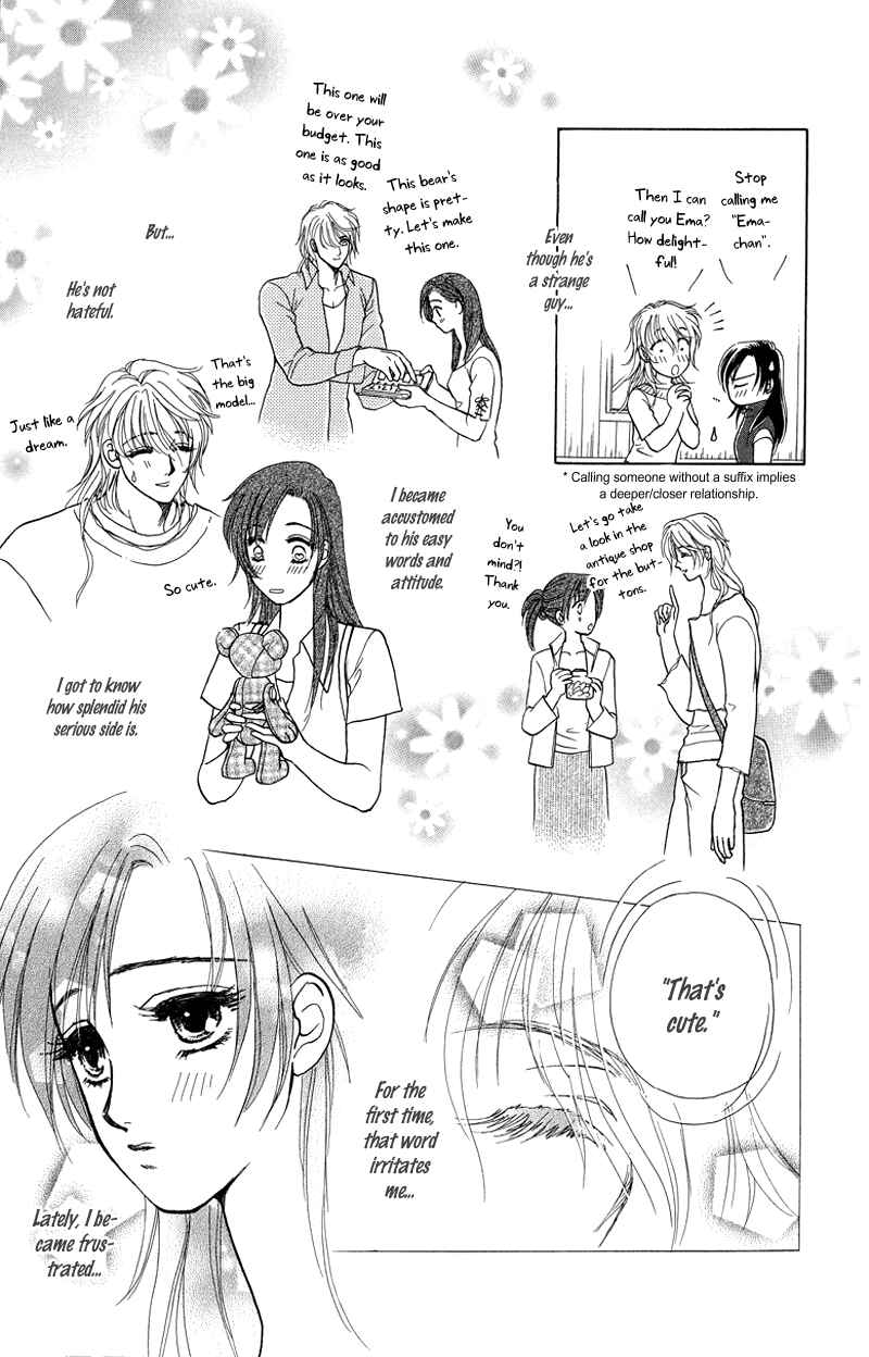 Page 20 Chapter 2 Love Cruise