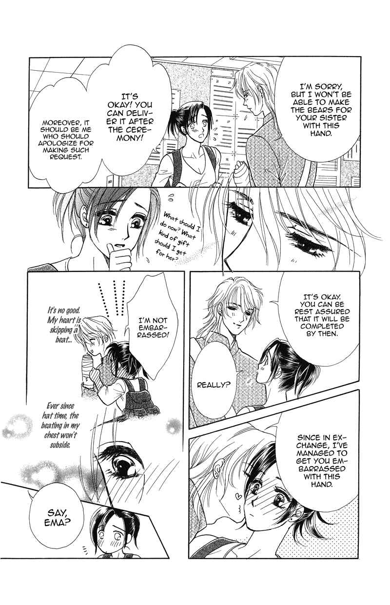 Page 25 Chapter 2 Love Cruise