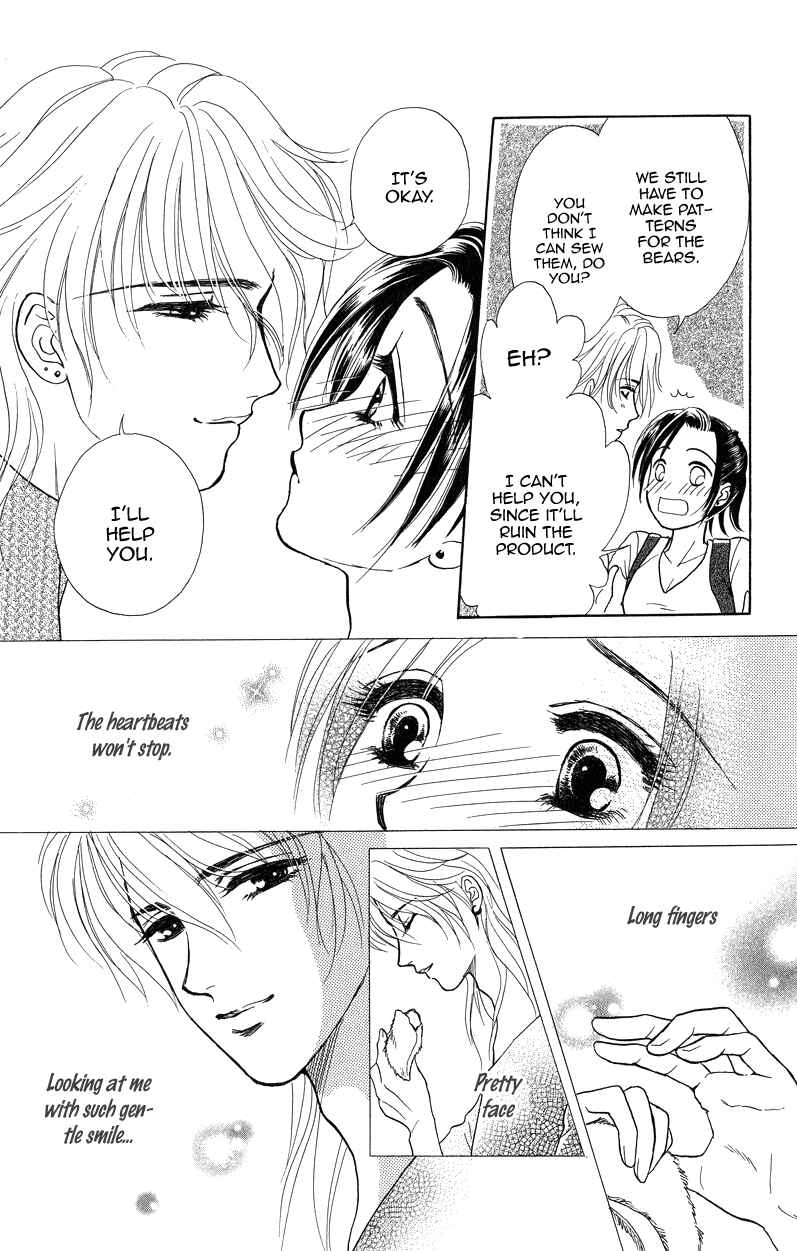 Page 26 Chapter 2 Love Cruise