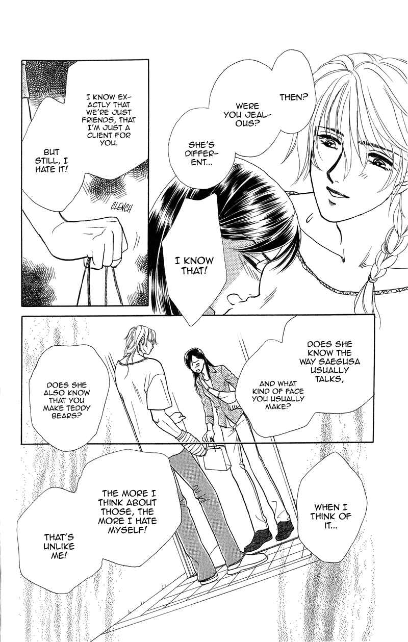 Page 29 Chapter 2 Love Cruise