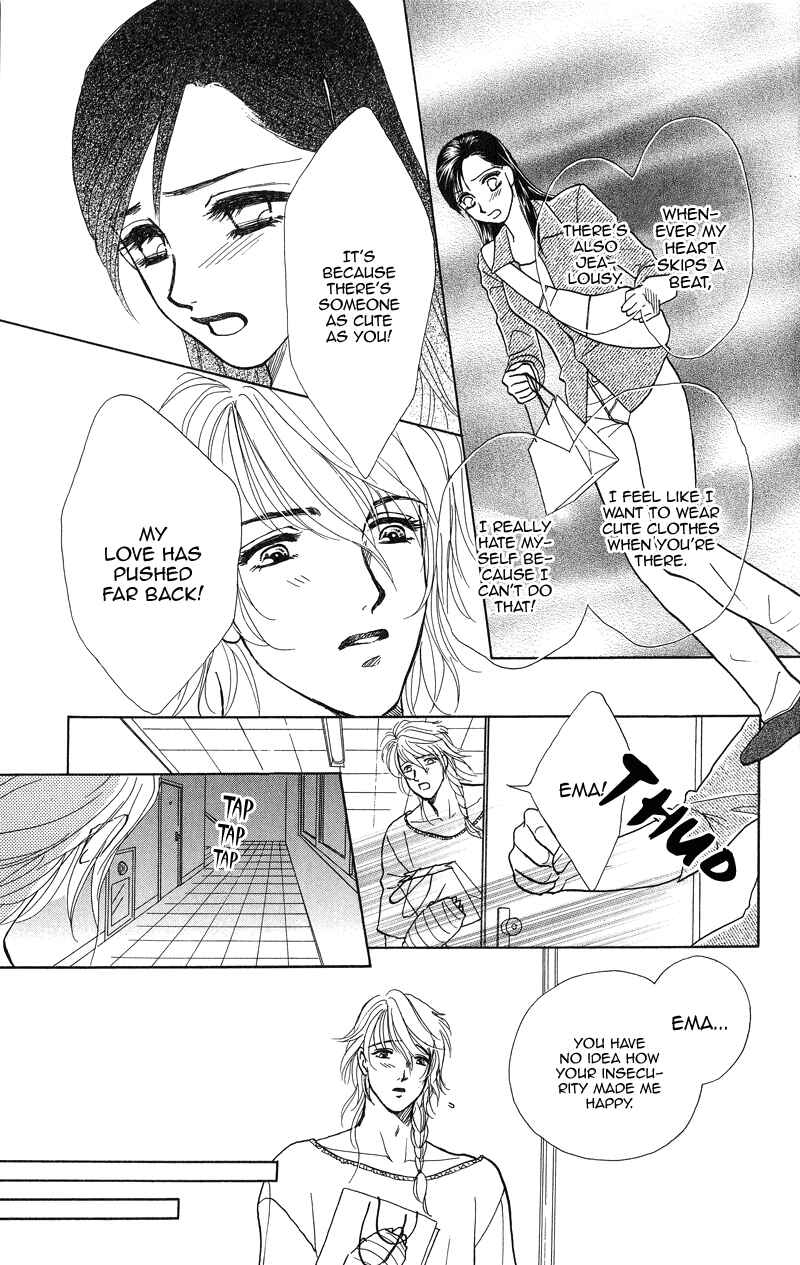 Page 30 Chapter 2 Love Cruise