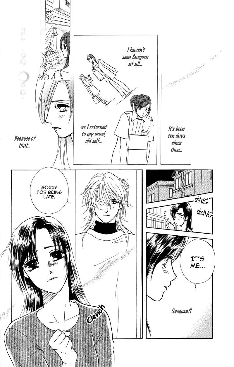 Page 31 Chapter 2 Love Cruise