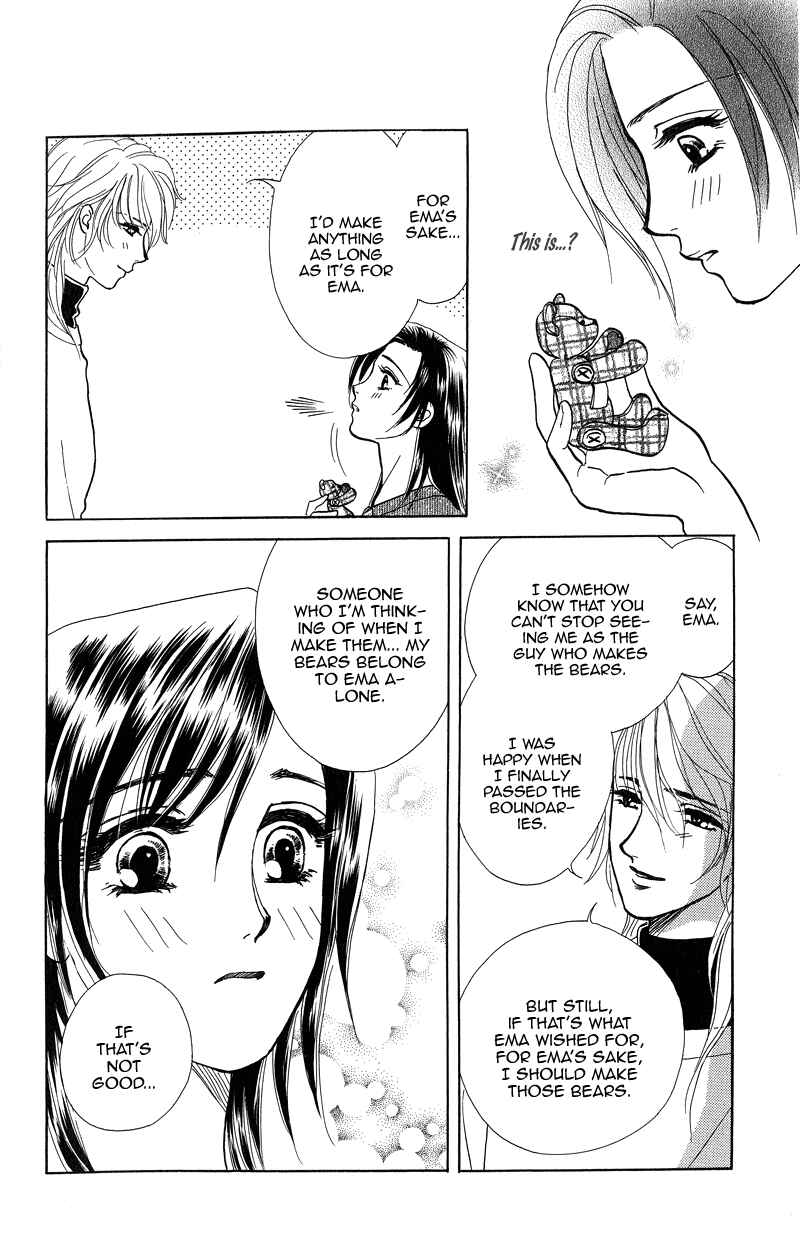 Page 33 Chapter 2 Love Cruise