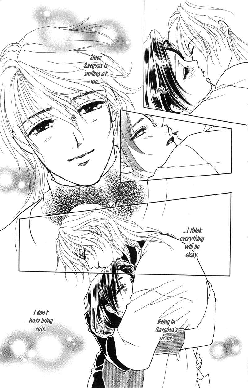Page 36 Chapter 2 Love Cruise