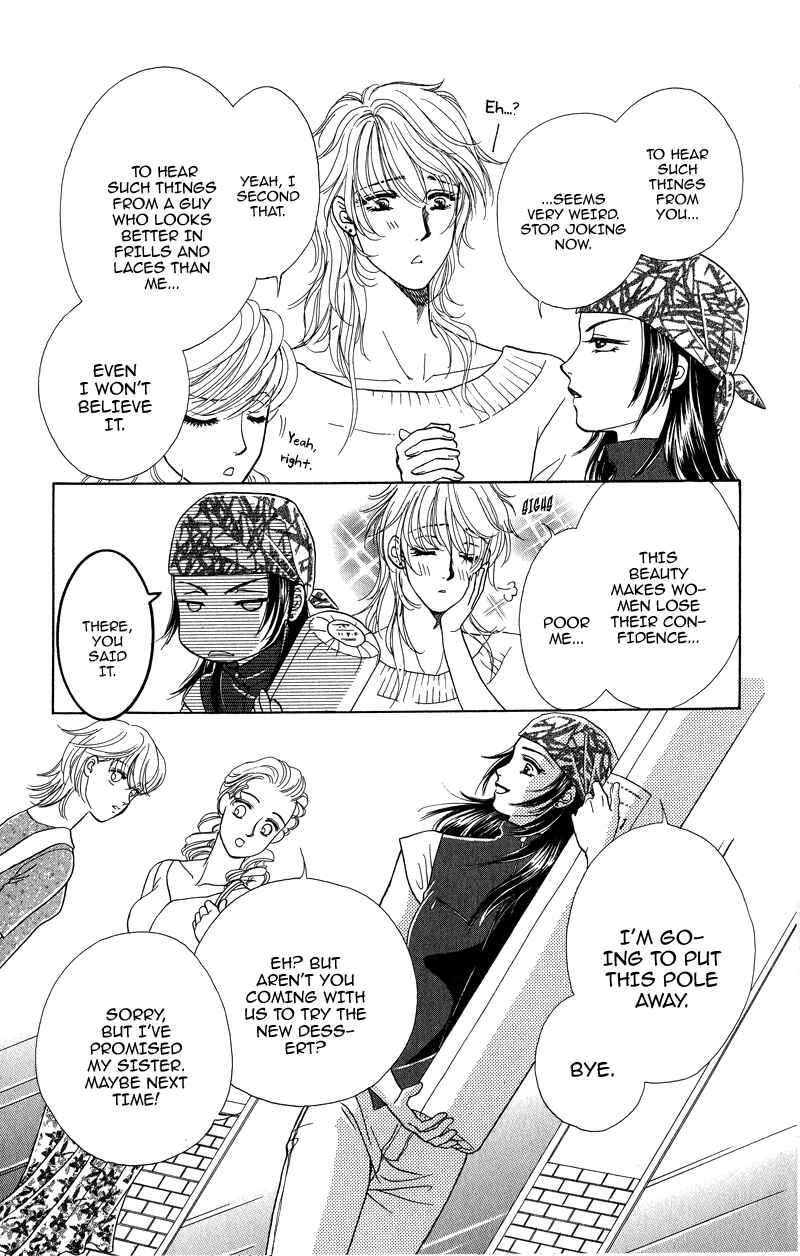 Page 8 Chapter 2 Love Cruise