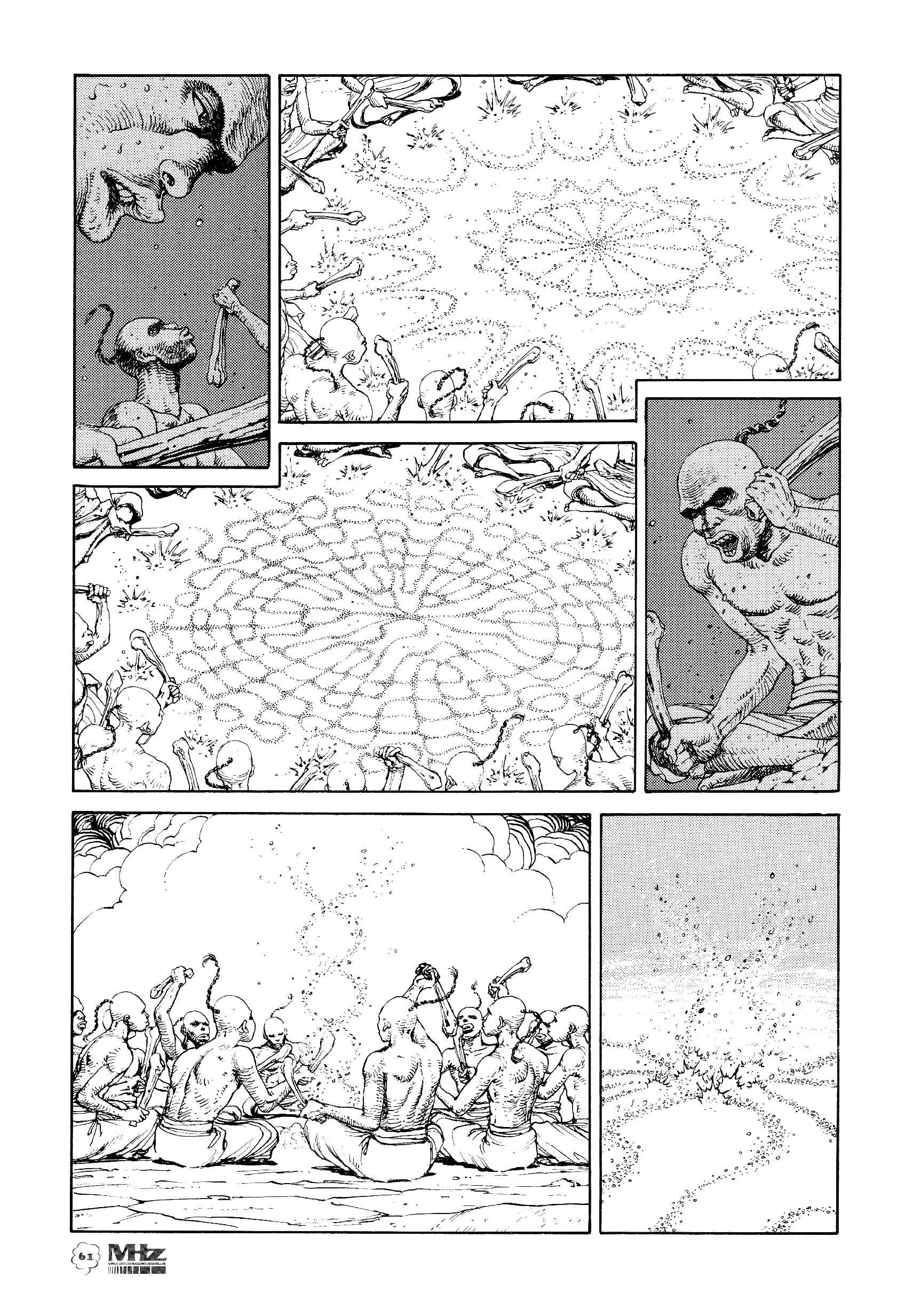 Page 6 Chapter 7 ASTROID