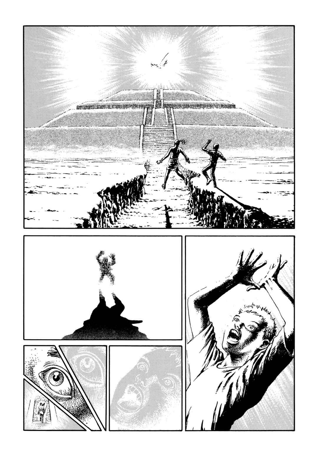 Page 6 Chapter 13 ASTROID