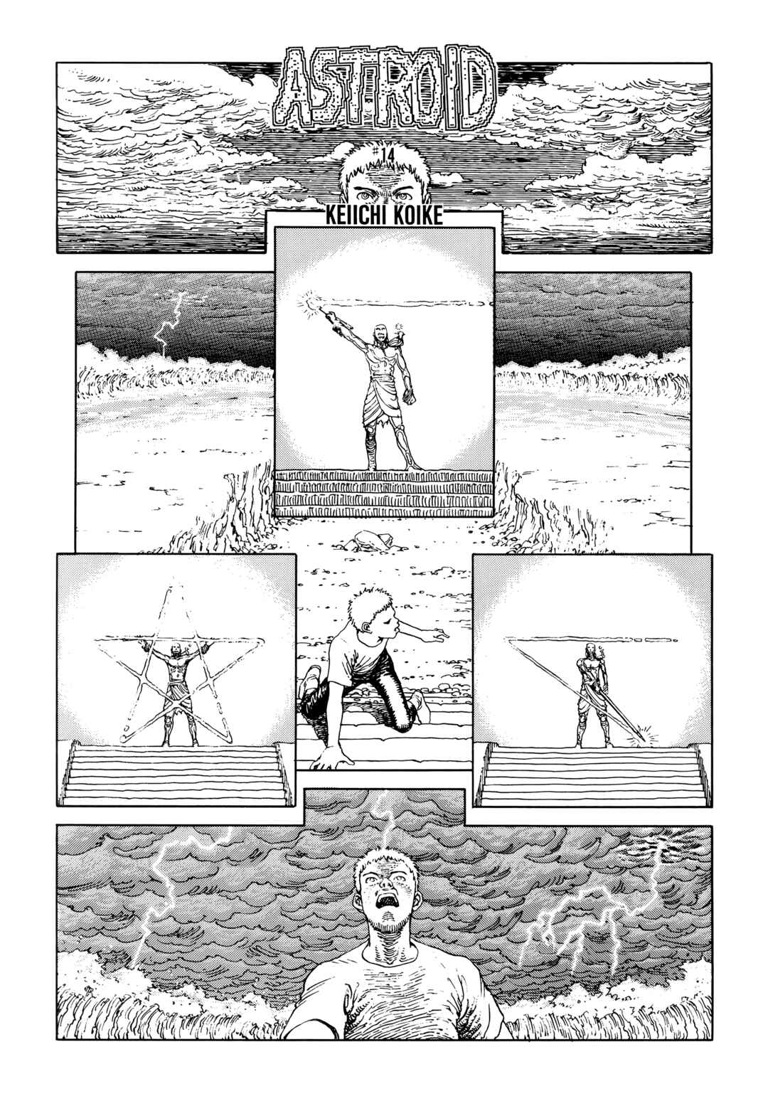 Page 2 Chapter 14 ASTROID