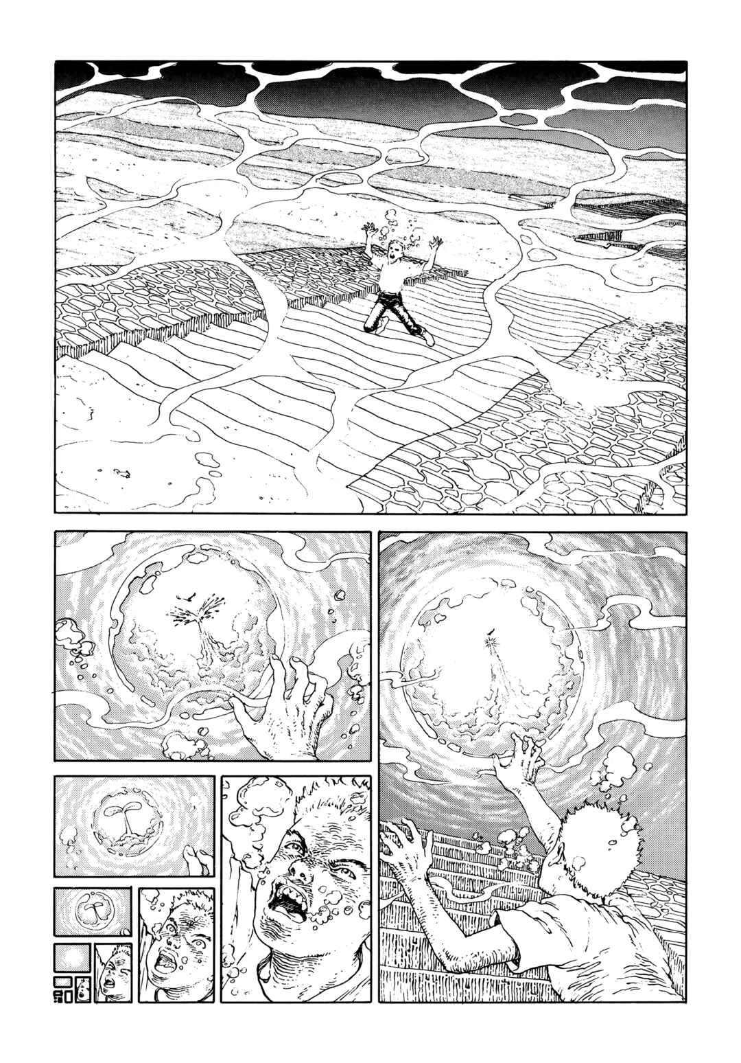 Page 6 Chapter 14 ASTROID
