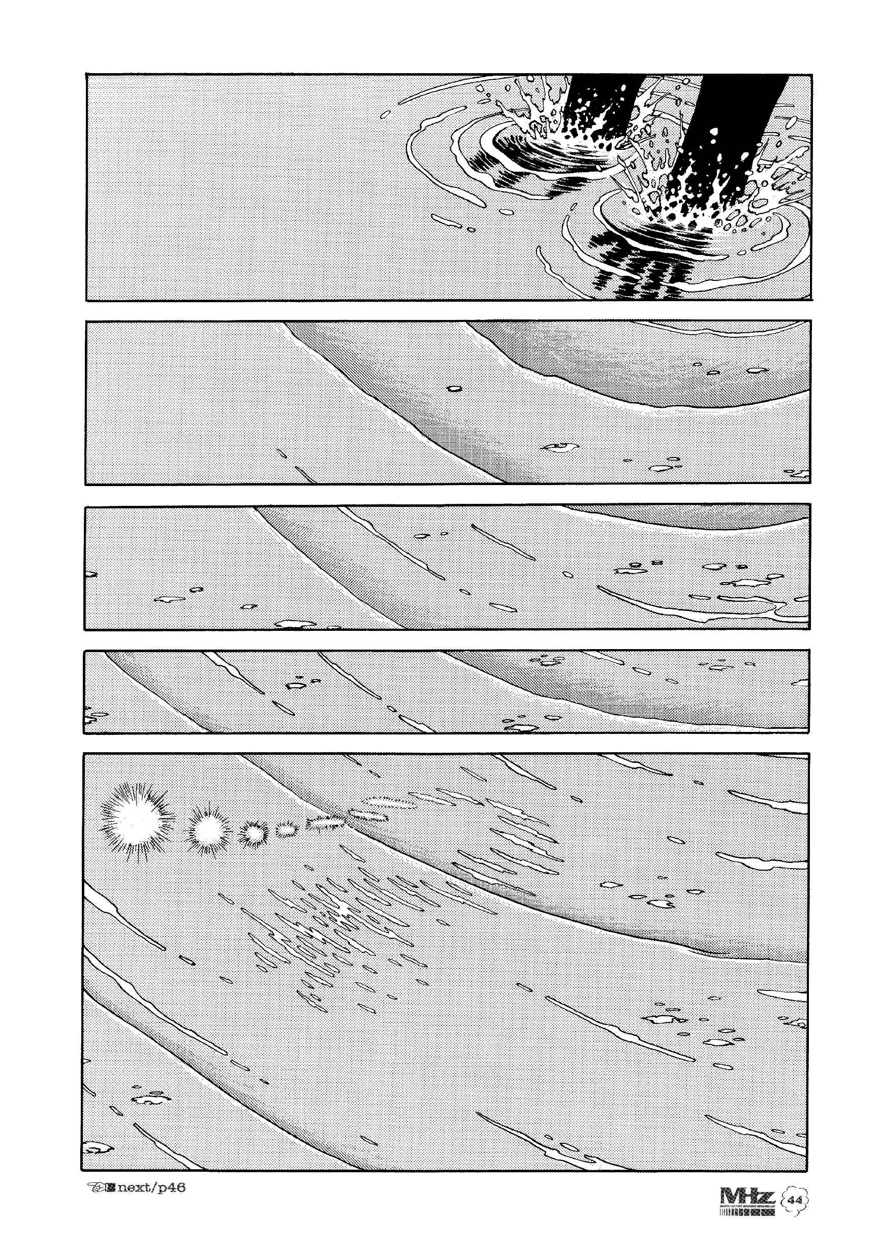 Page 10 Chapter 1 ASTROID