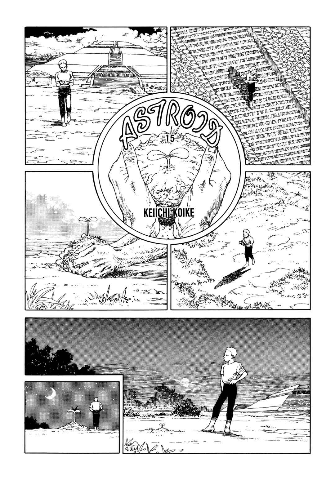 Page 2 Chapter 15 ASTROID