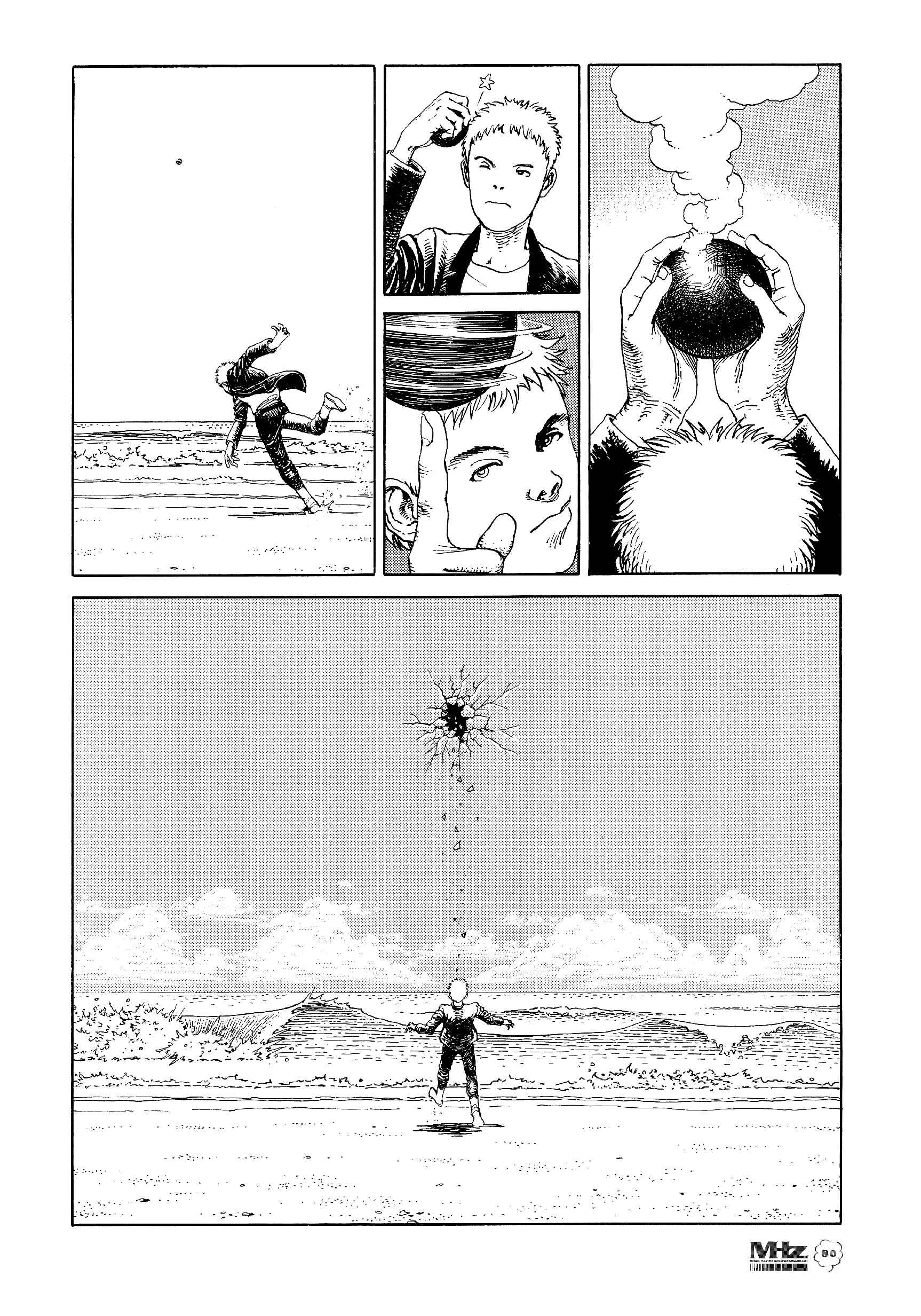 Page 5 Chapter 11 ASTROID