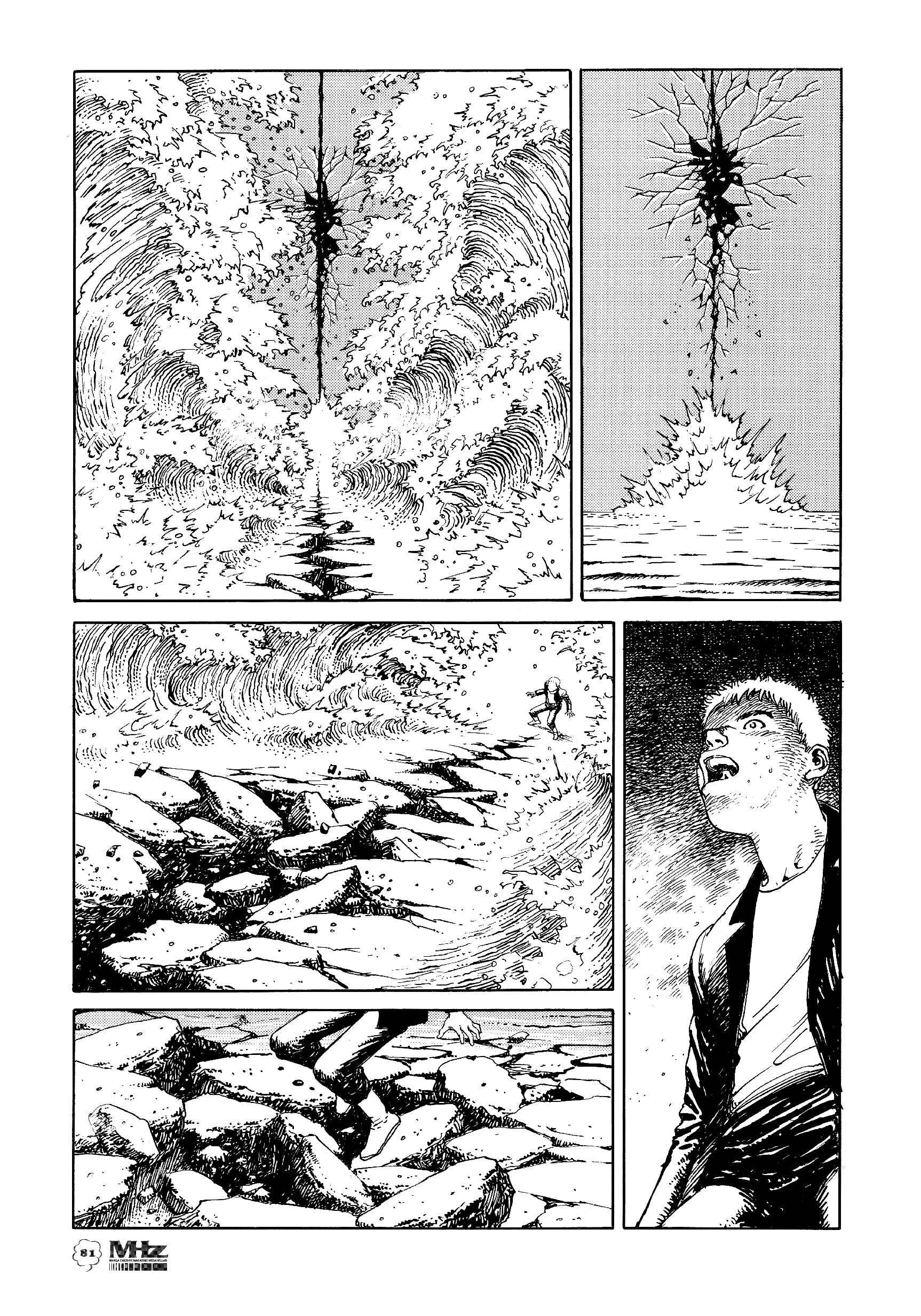Page 6 Chapter 11 ASTROID