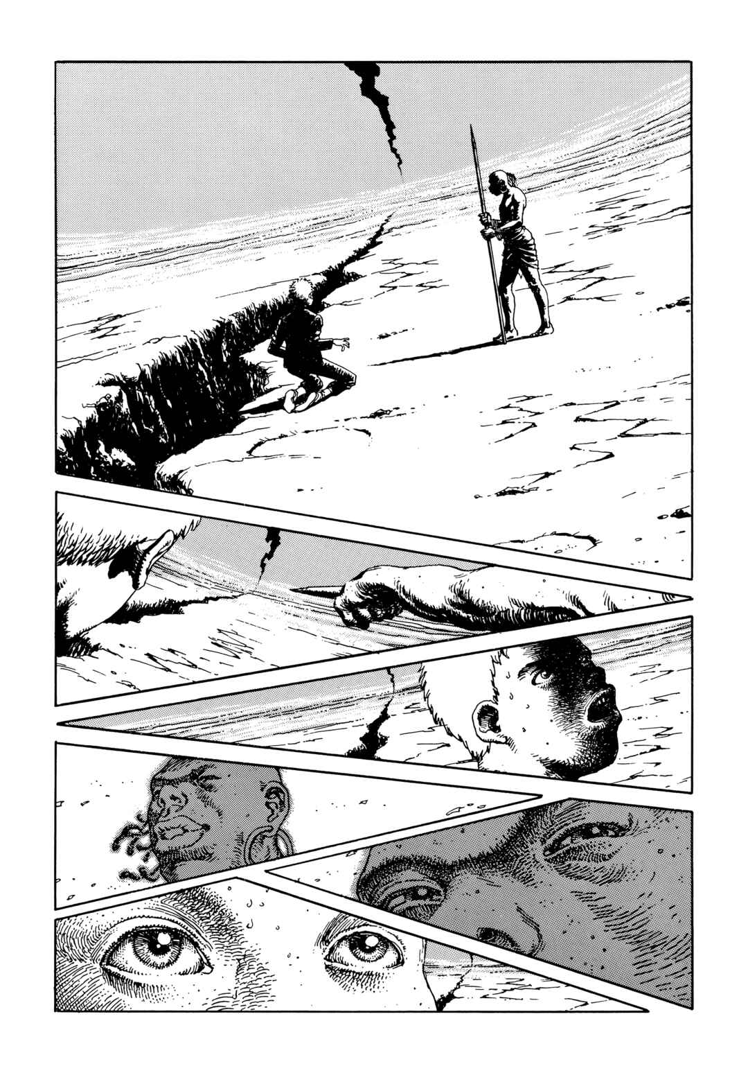 Page 3 Chapter 12 ASTROID