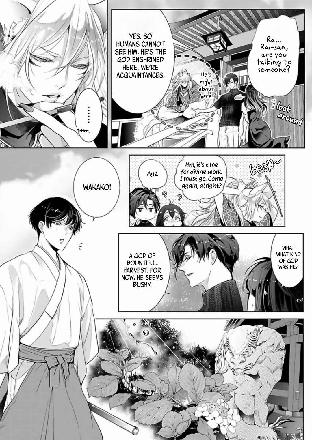 Page 13 Chapter 3 Enmusubi wa, Akujikina Kami-sama to