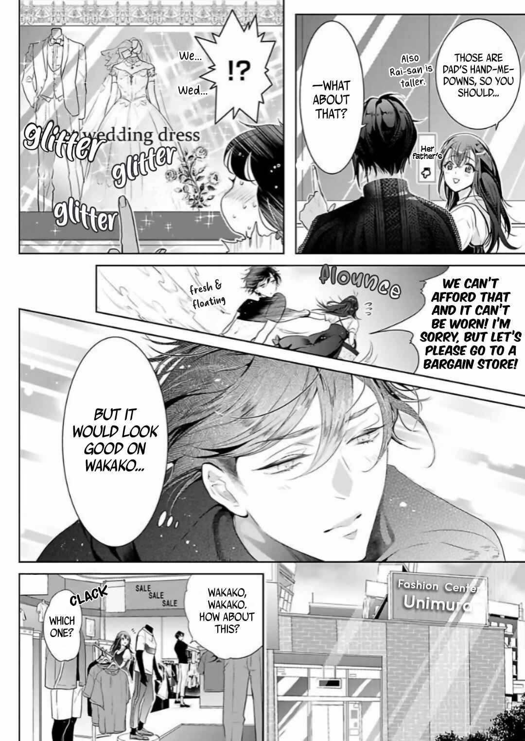 Page 18 Chapter 3 Enmusubi wa, Akujikina Kami-sama to