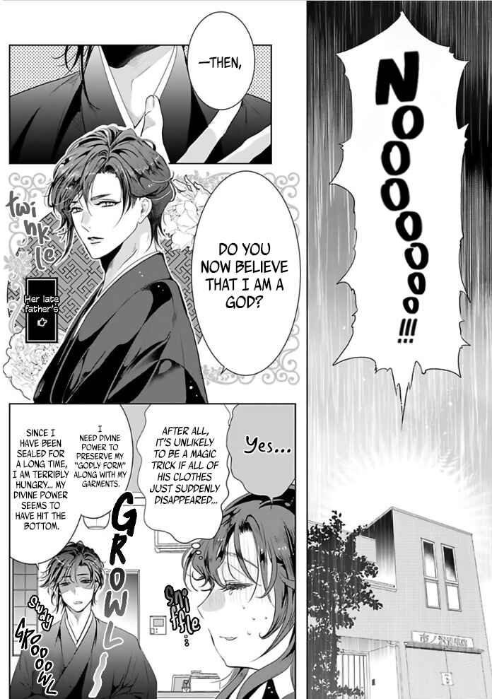 Page 13 Chapter 1 Enmusubi wa, Akujikina Kami-sama to
