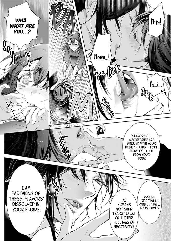 Page 17 Chapter 1 Enmusubi wa, Akujikina Kami-sama to