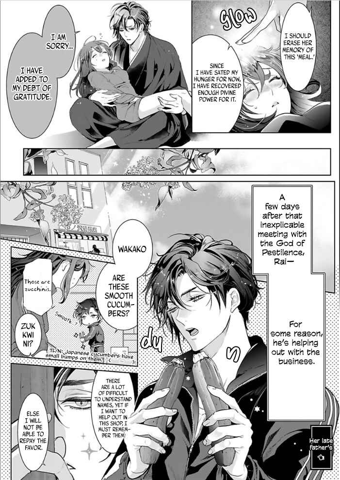 Page 20 Chapter 1 Enmusubi wa, Akujikina Kami-sama to