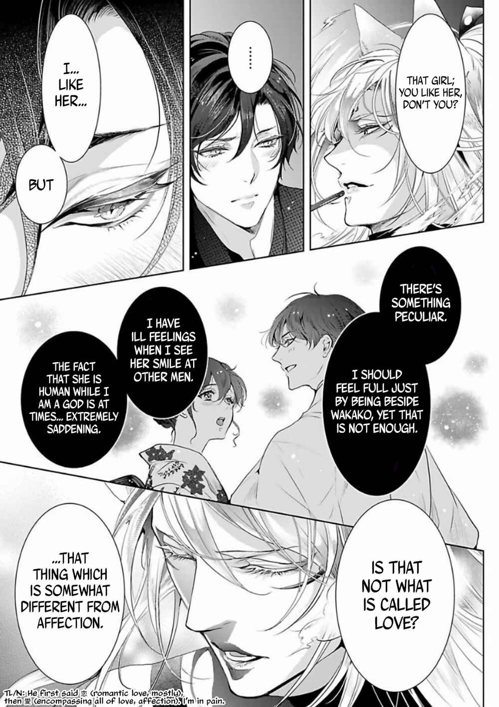 Page 11 Chapter 4 Enmusubi wa, Akujikina Kami-sama to
