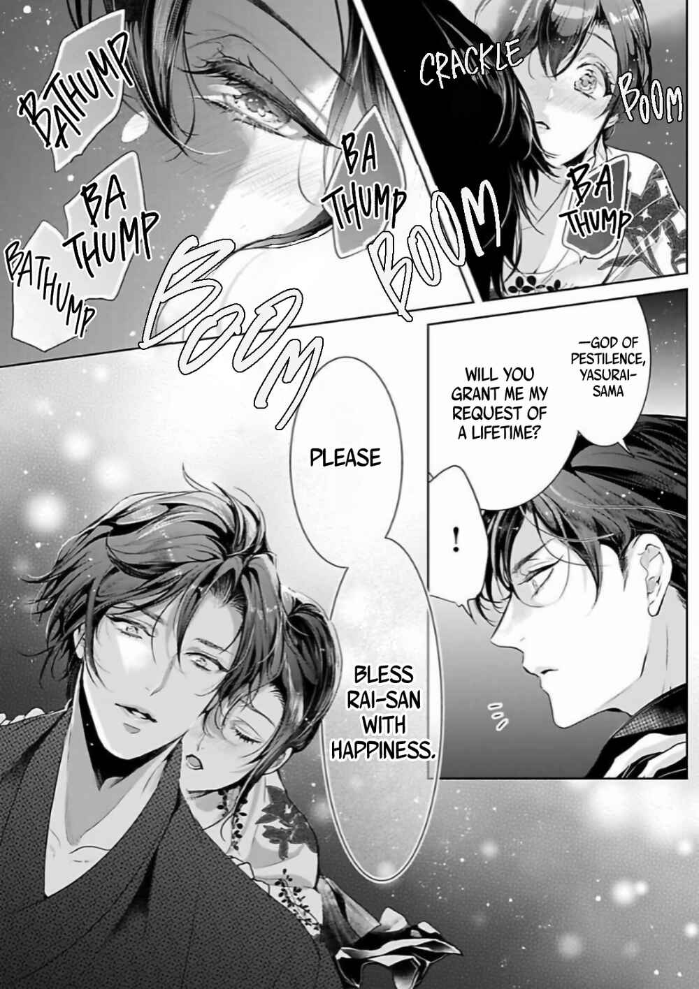 Page 15 Chapter 4 Enmusubi wa, Akujikina Kami-sama to