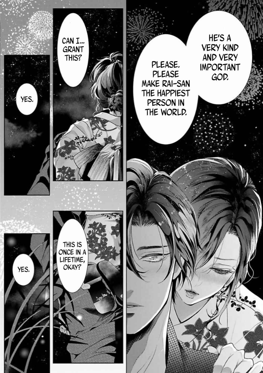 Page 16 Chapter 4 Enmusubi wa, Akujikina Kami-sama to