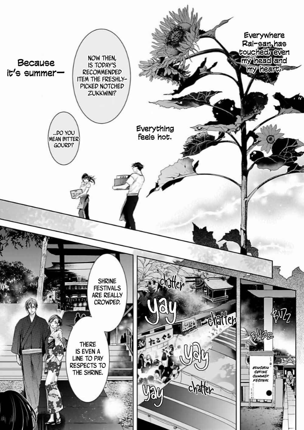 Page 5 Chapter 4 Enmusubi wa, Akujikina Kami-sama to