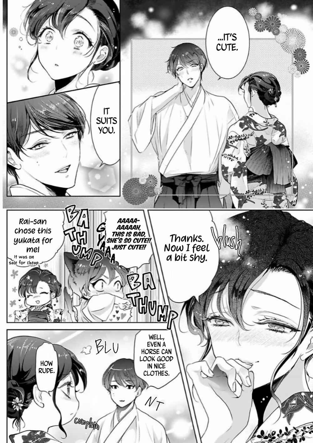 Page 8 Chapter 4 Enmusubi wa, Akujikina Kami-sama to