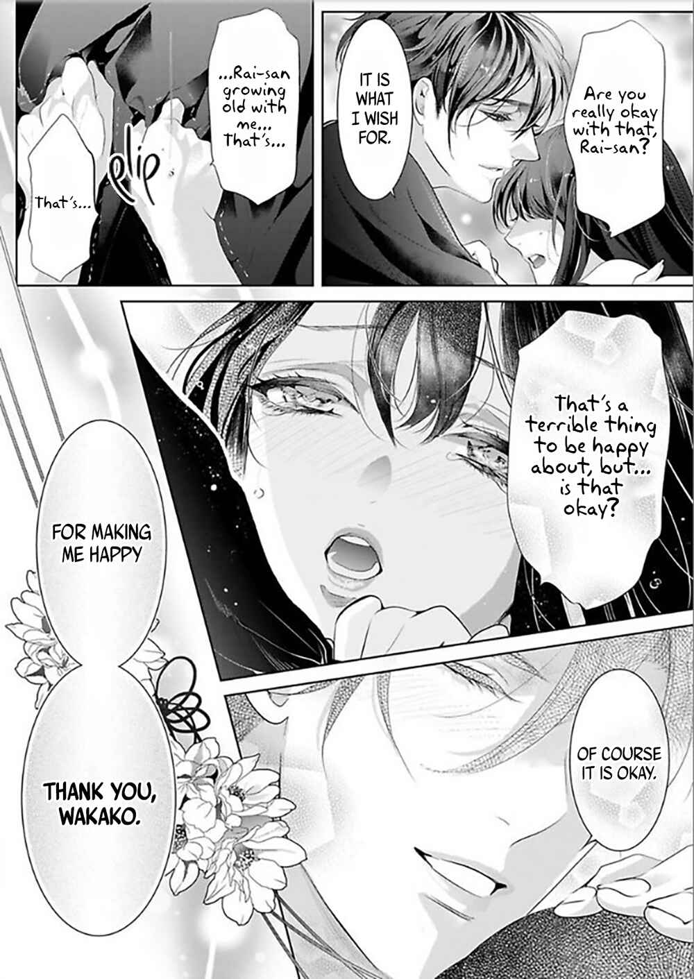 Page 14 Chapter 5 Enmusubi wa, Akujikina Kami-sama to