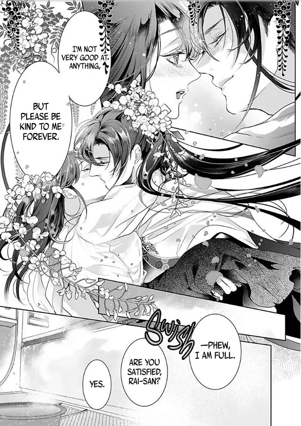 Page 17 Chapter 5 Enmusubi wa, Akujikina Kami-sama to