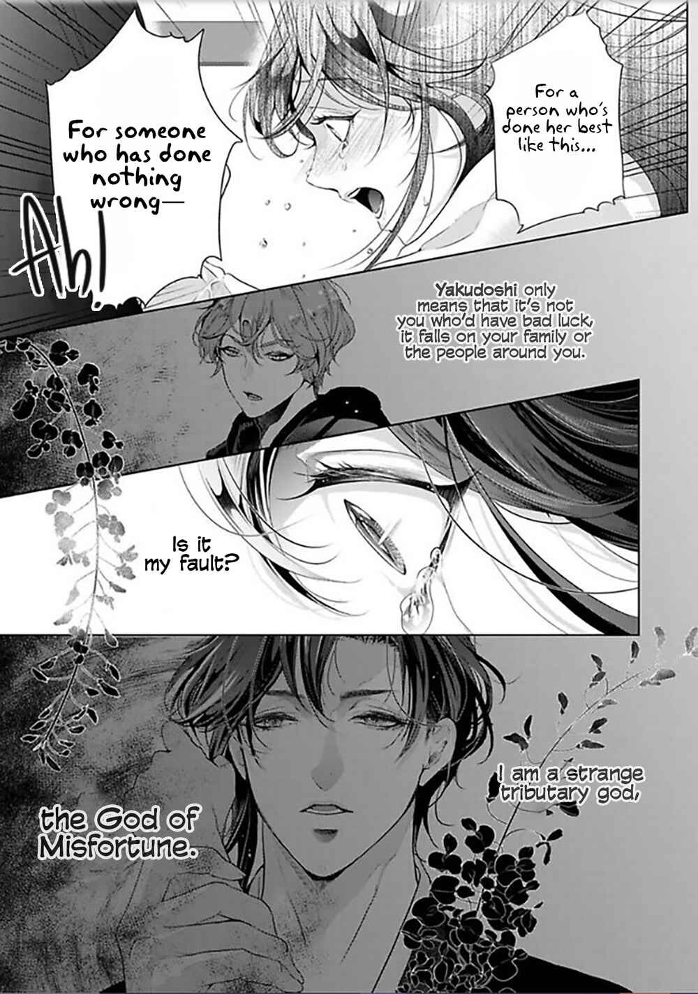 Page 25 Chapter 5 Enmusubi wa, Akujikina Kami-sama to