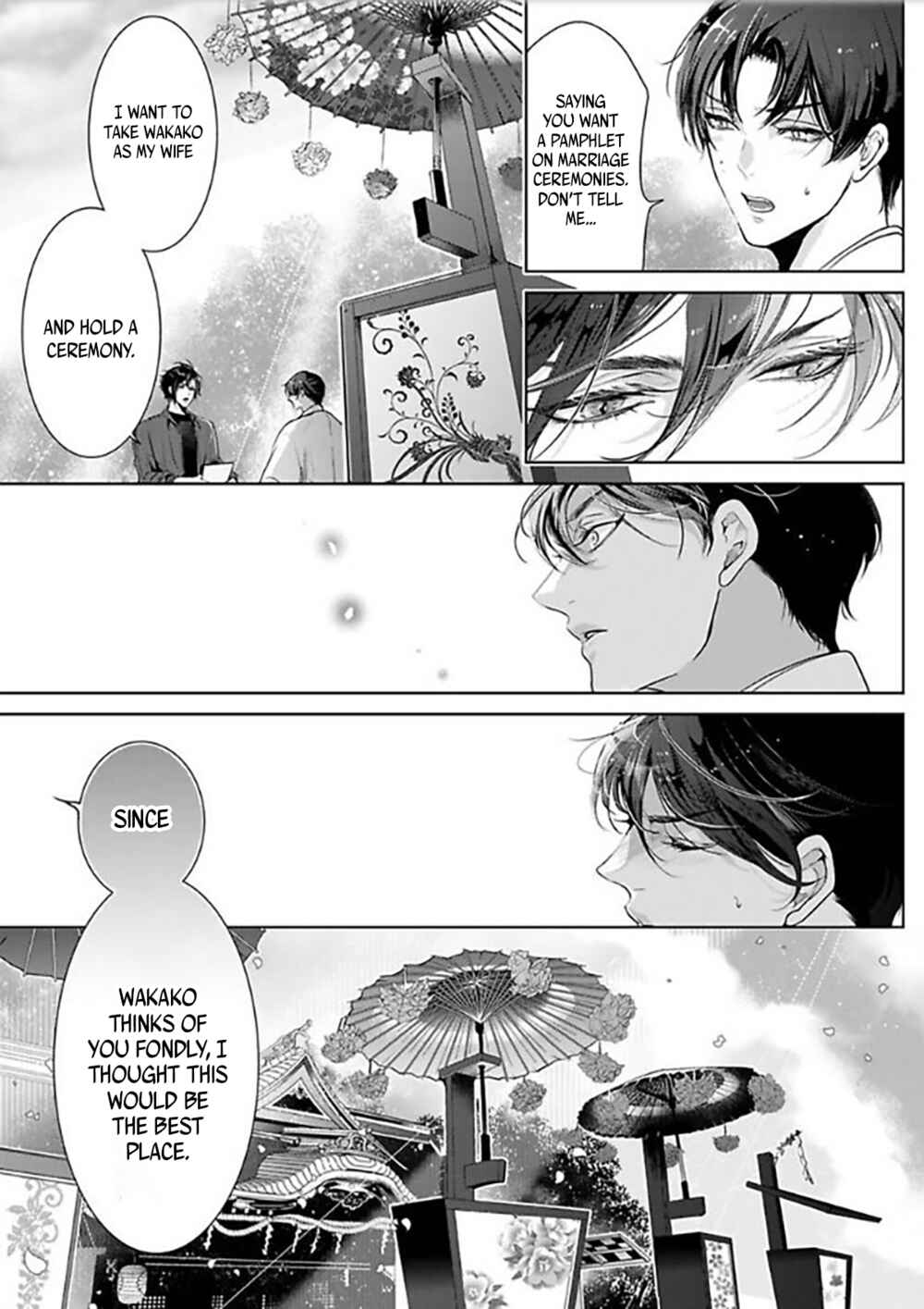 Page 5 Chapter 5 Enmusubi wa, Akujikina Kami-sama to