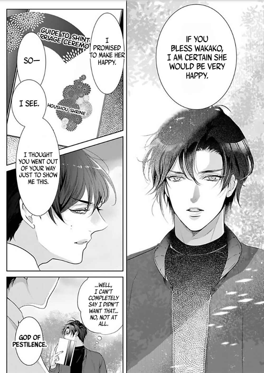 Page 6 Chapter 5 Enmusubi wa, Akujikina Kami-sama to