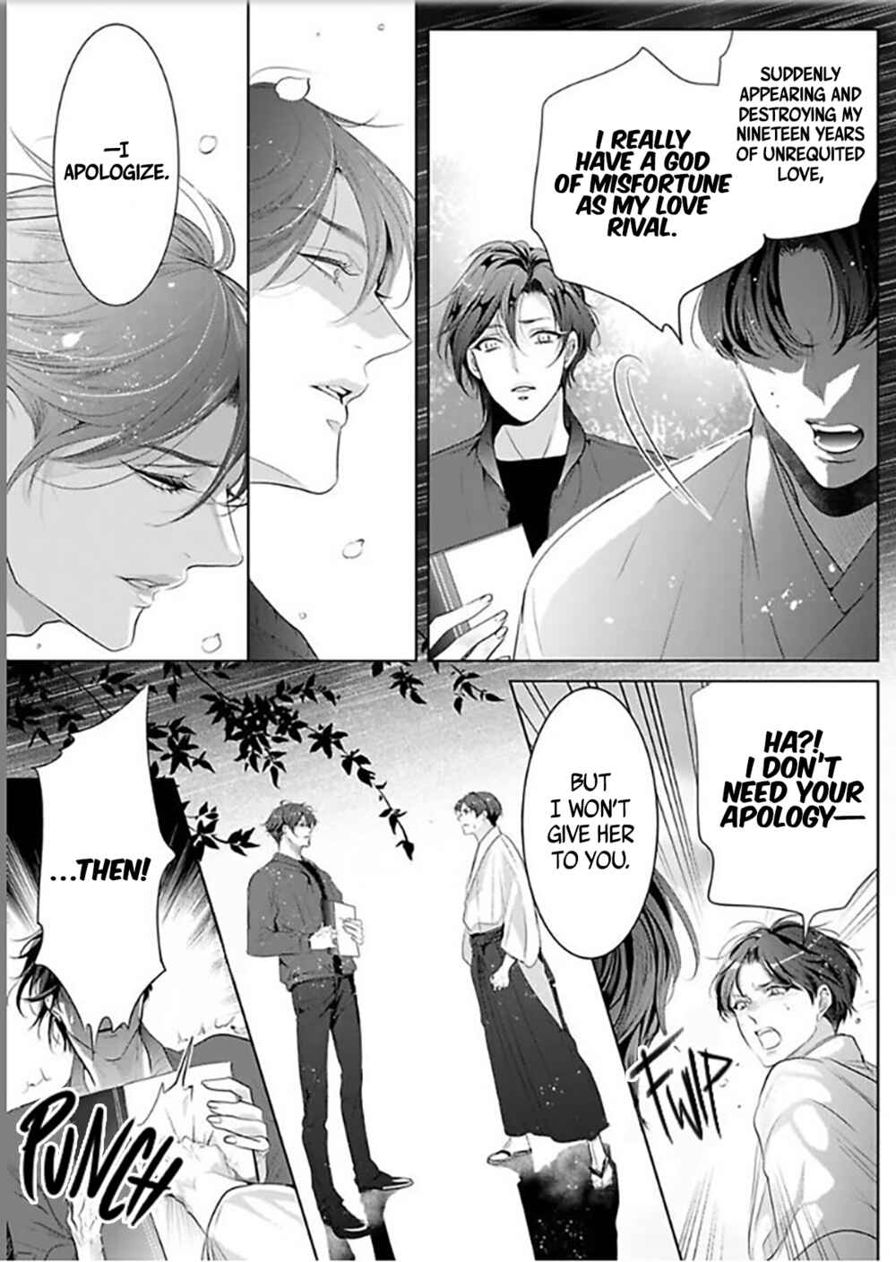 Page 7 Chapter 5 Enmusubi wa, Akujikina Kami-sama to