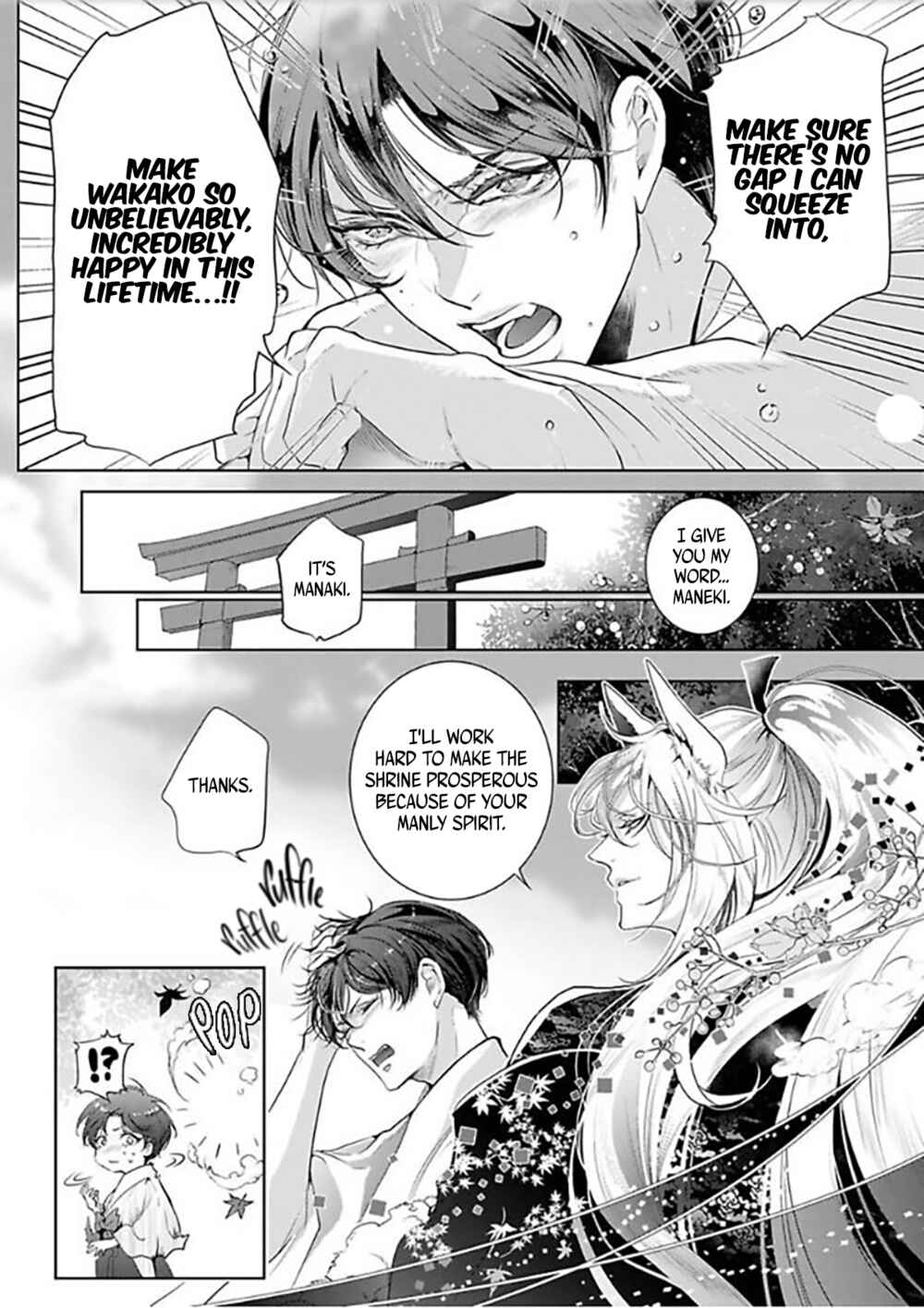 Page 8 Chapter 5 Enmusubi wa, Akujikina Kami-sama to
