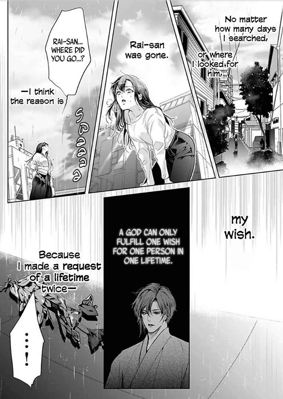 Page 10 Chapter 6 Enmusubi wa, Akujikina Kami-sama to