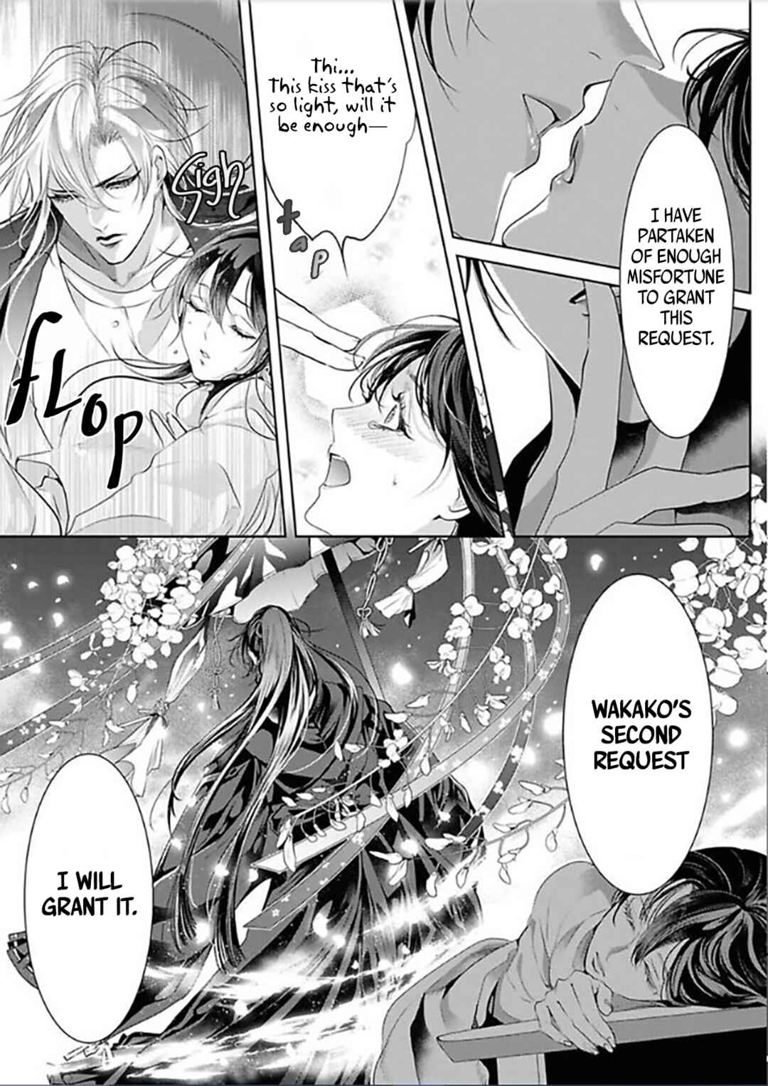 Page 5 Chapter 6 Enmusubi wa, Akujikina Kami-sama to