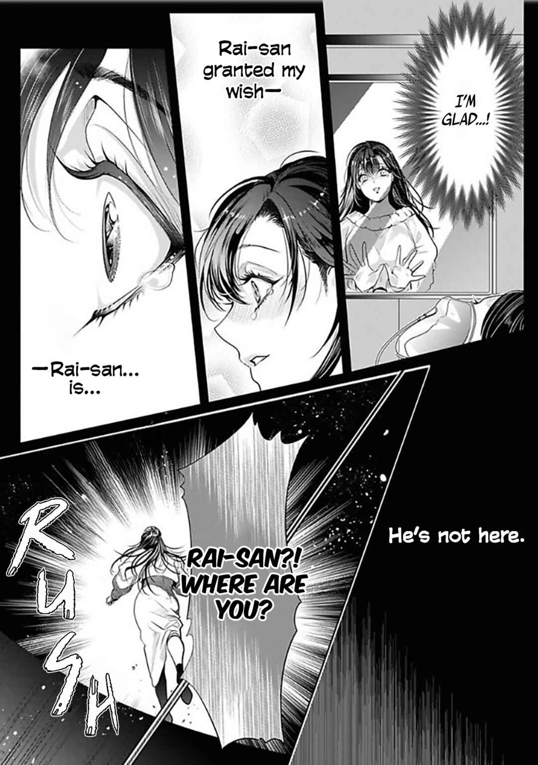 Page 9 Chapter 6 Enmusubi wa, Akujikina Kami-sama to