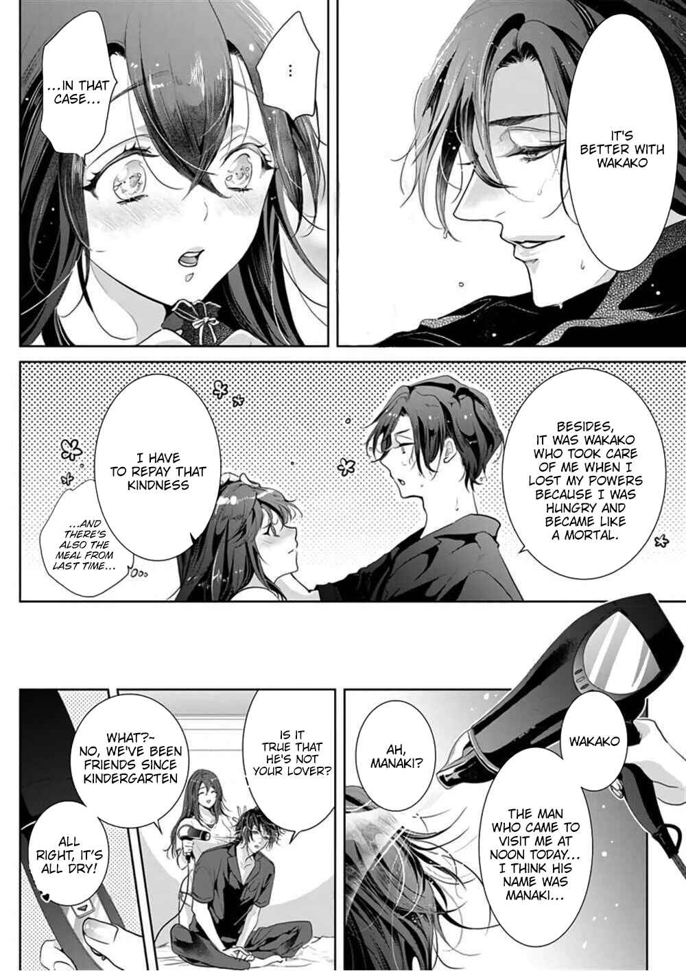Page 15 Chapter 2 Enmusubi wa, Akujikina Kami-sama to