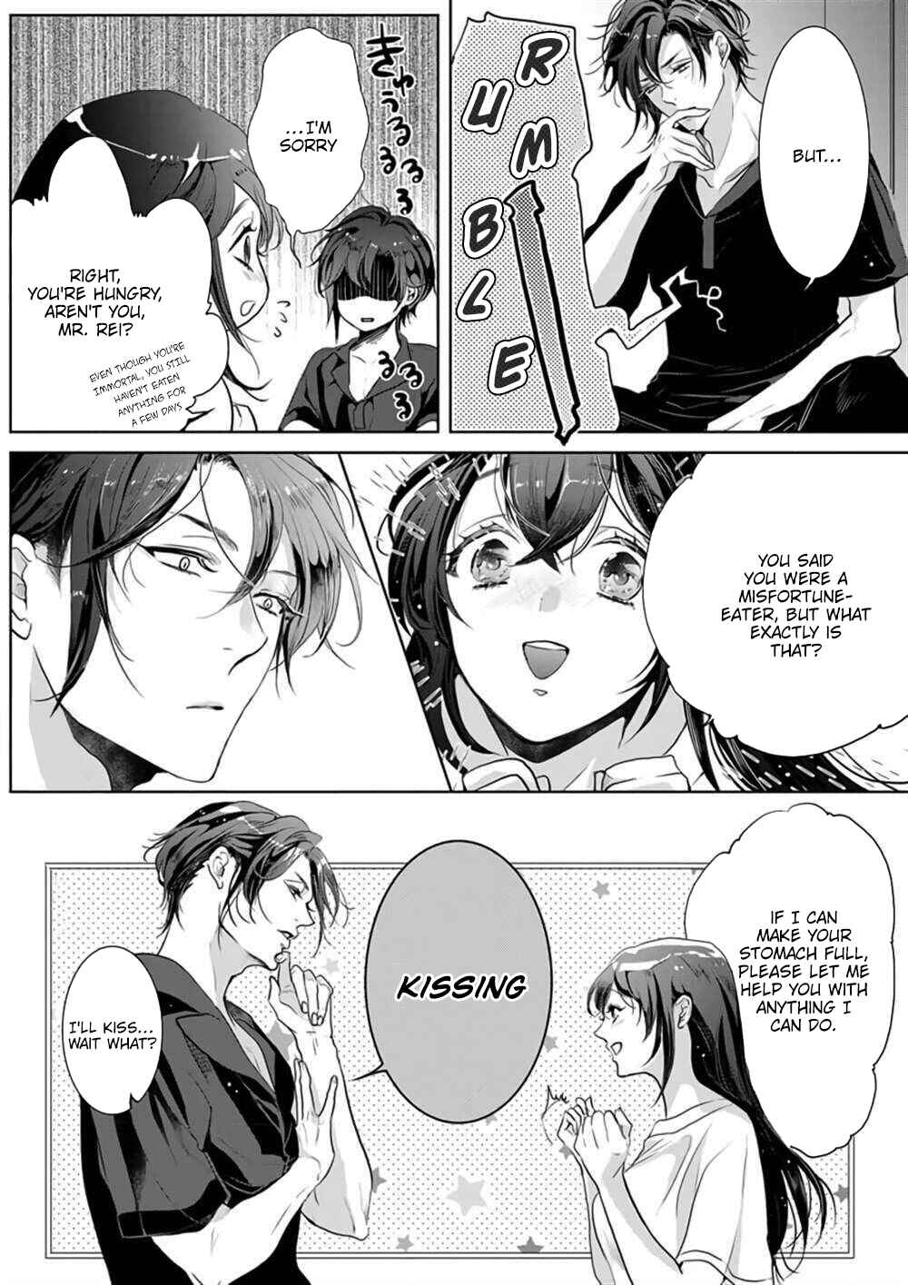 Page 17 Chapter 2 Enmusubi wa, Akujikina Kami-sama to