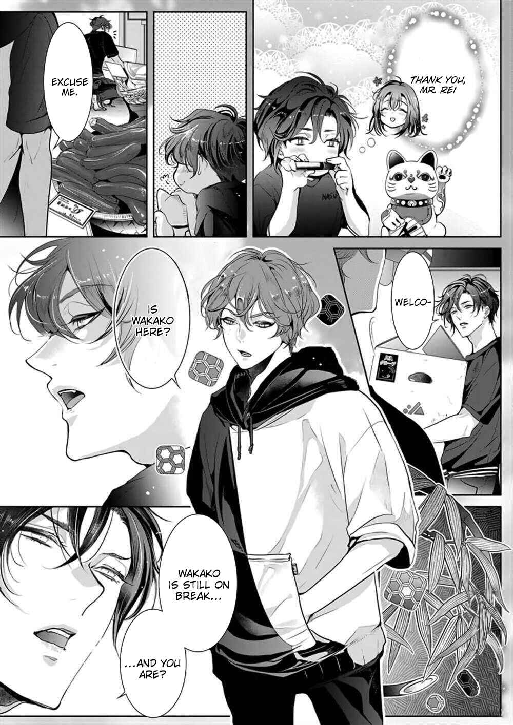 Page 4 Chapter 2 Enmusubi wa, Akujikina Kami-sama to