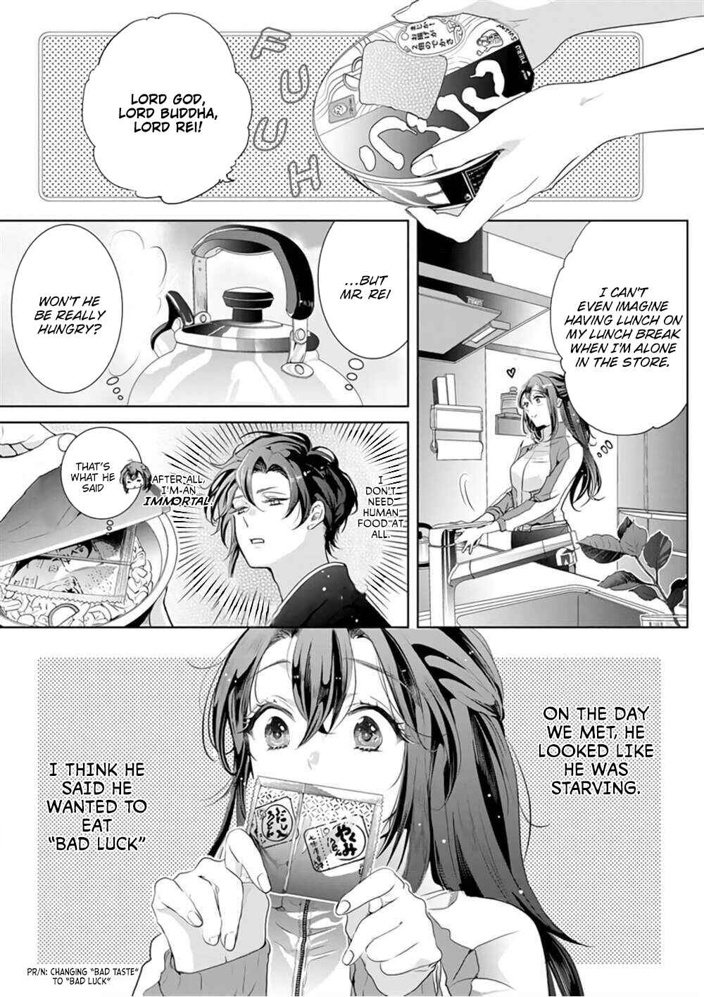 Page 6 Chapter 2 Enmusubi wa, Akujikina Kami-sama to