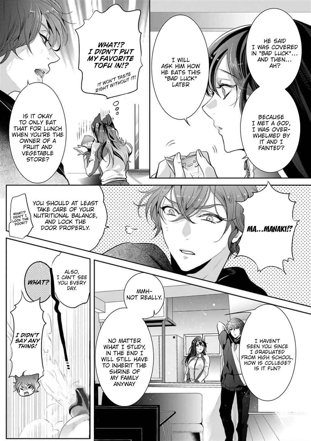 Page 7 Chapter 2 Enmusubi wa, Akujikina Kami-sama to
