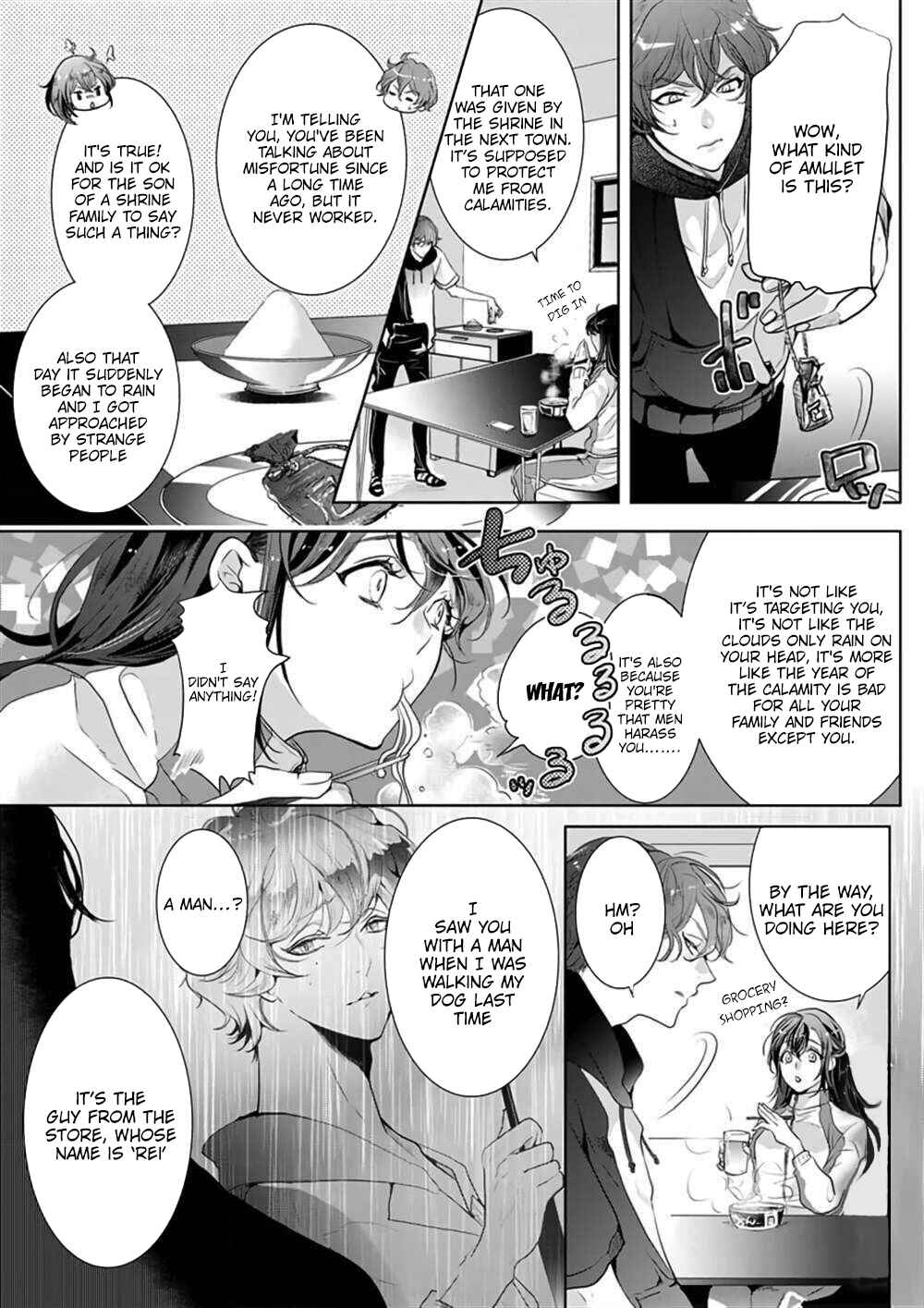Page 8 Chapter 2 Enmusubi wa, Akujikina Kami-sama to