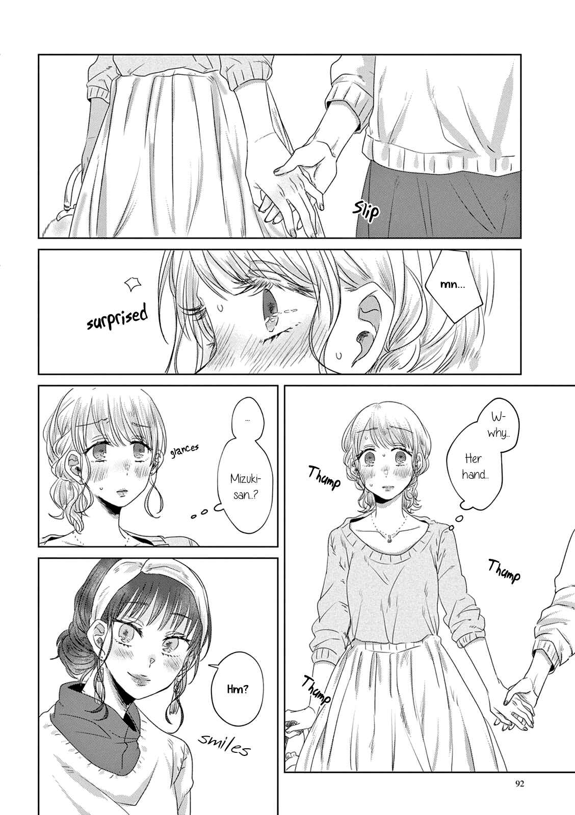 Page 11 Chapter 6 Teiji ni Agaretara