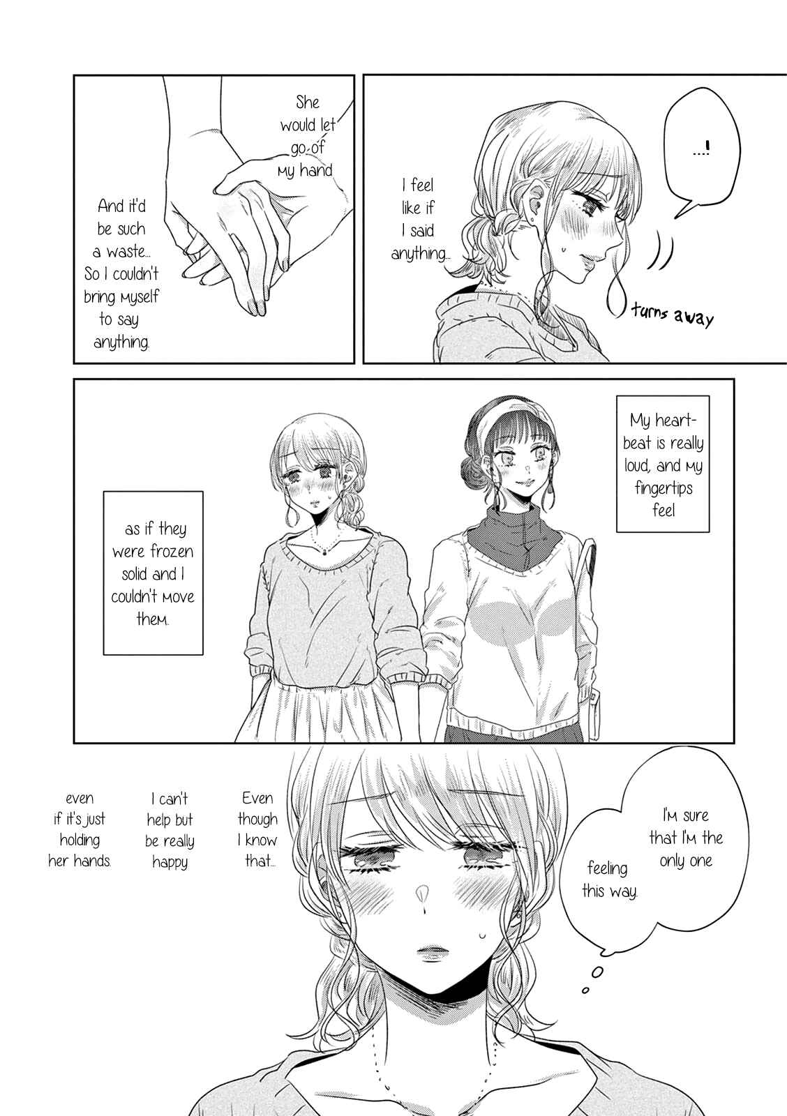 Page 12 Chapter 6 Teiji ni Agaretara